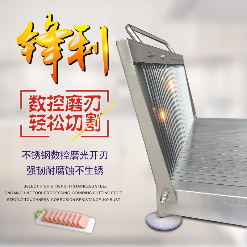 เครื่องหั่นอาหารแบบกดมือสแตนเล - Kitchen Hand Gadgets บทวิจารณ์และราคา